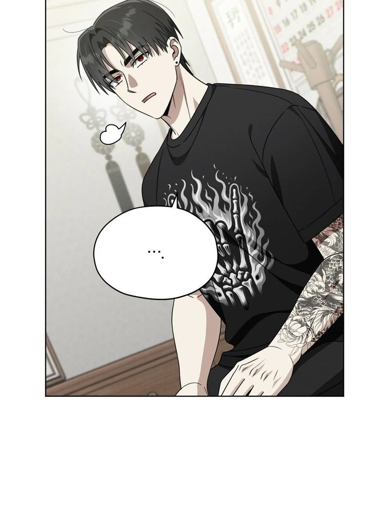 Kang Woo Advisory (19+) [Myth Toons] - Chapter 9 manhwa