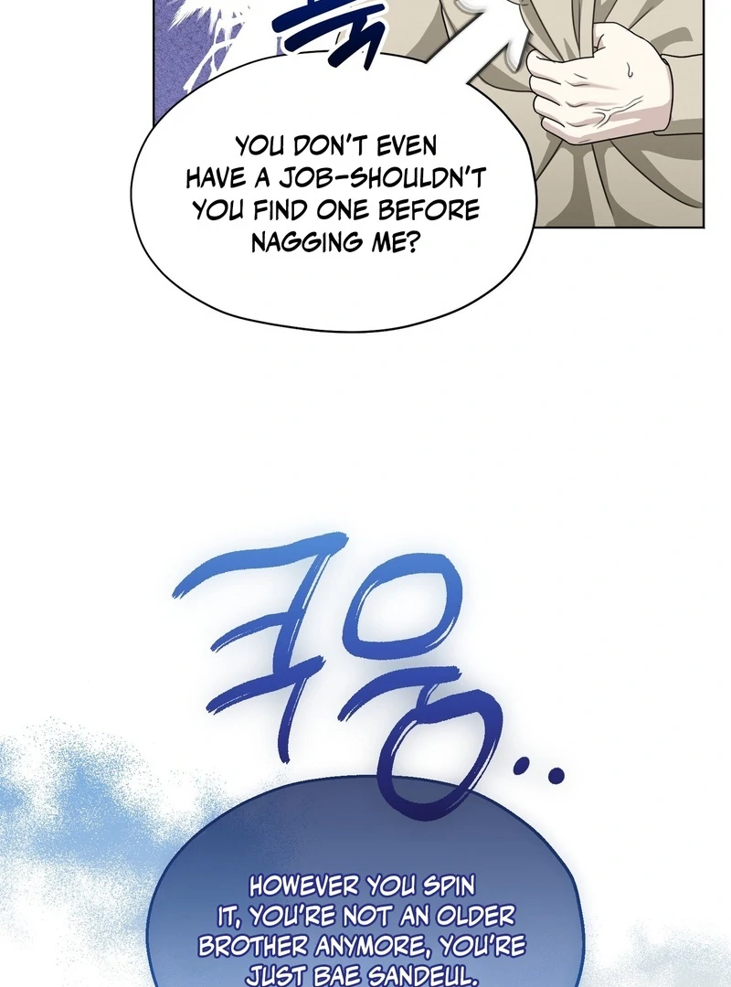 Kang Woo Advisory (19+) [Myth Toons] - Chapter 9 manhwa
