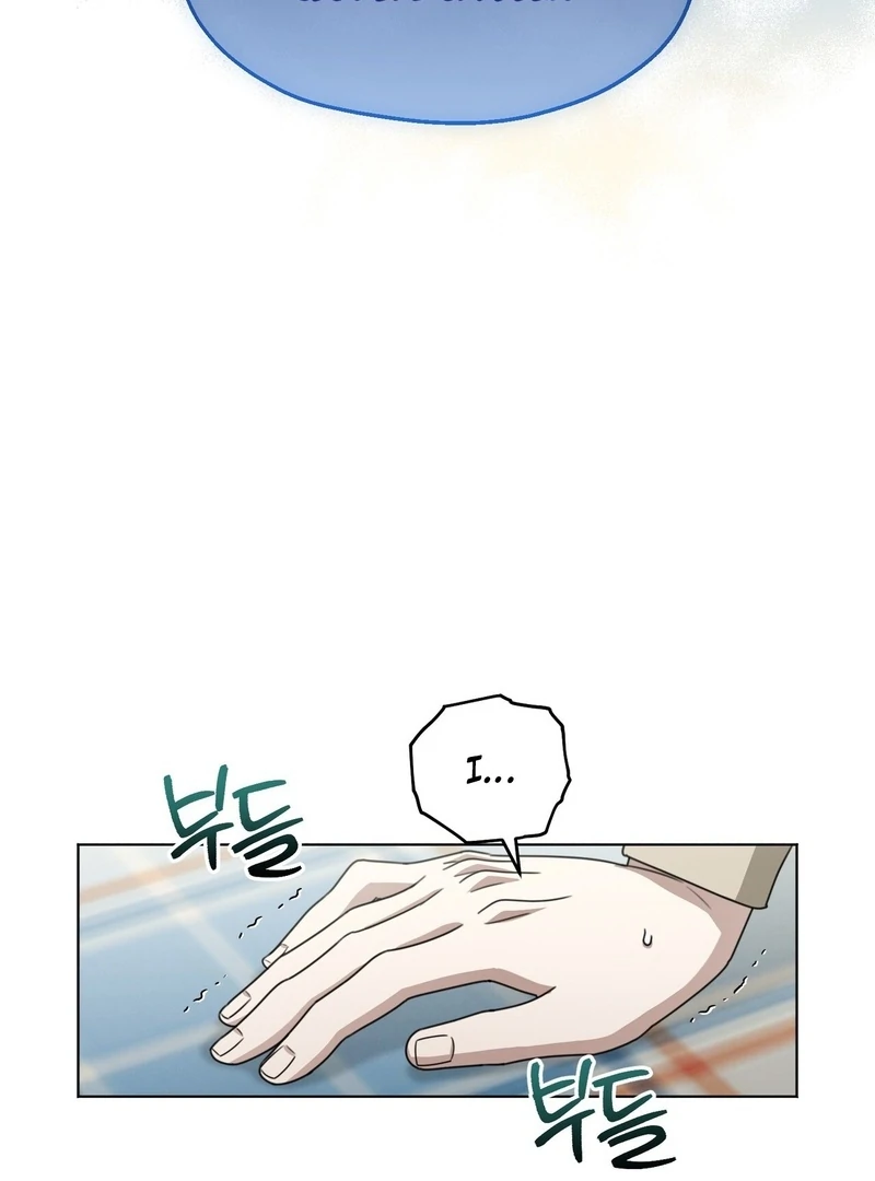 Kang Woo Advisory (19+) [Myth Toons] - Chapter 9 manhwa