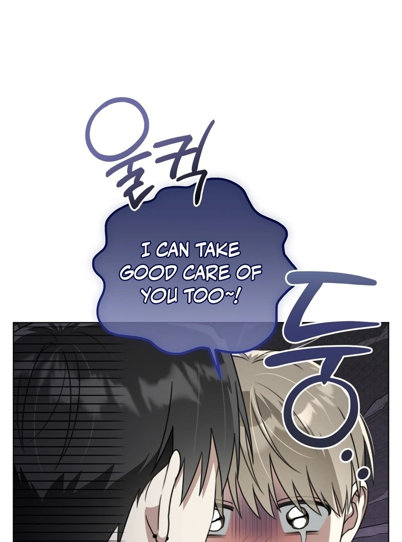 Kang Woo Advisory (19+) [Myth Toons] - Chapter 9 manhwa