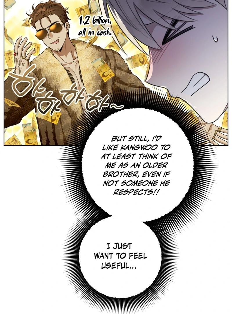 Kang Woo Advisory (19+) [Myth Toons] - Chapter 9 manhwa