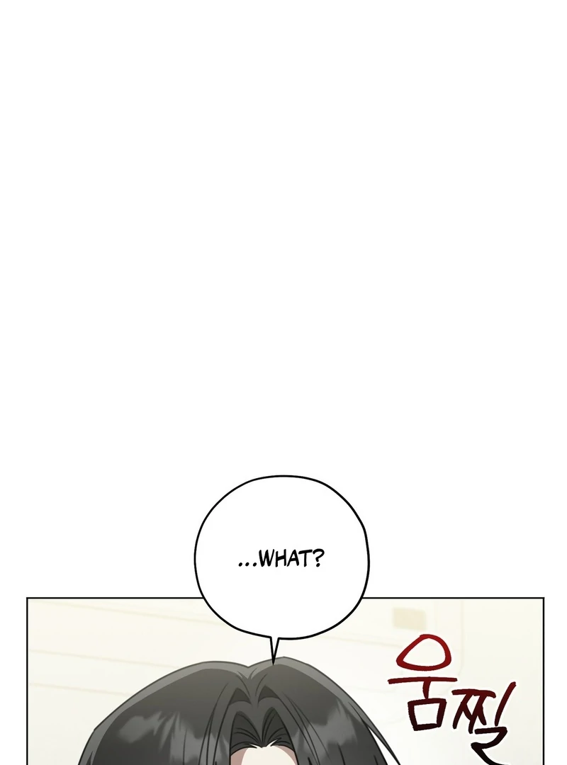 Kang Woo Advisory (19+) [Myth Toons] - Chapter 9 manhwa