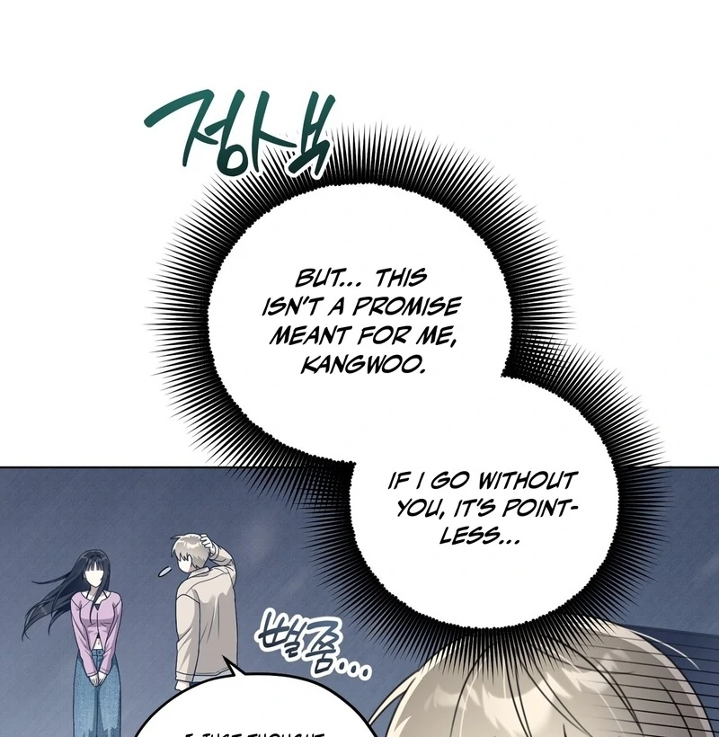 Kang Woo Advisory (19+) [Myth Toons] - Chapter 9 manhwa