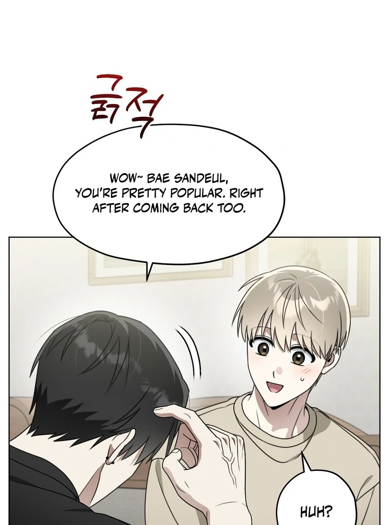 Kang Woo Advisory (19+) [Myth Toons] - Chapter 9 manhwa