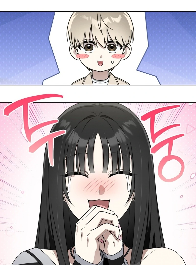 Kang Woo Advisory (19+) [Myth Toons] - Chapter 9 manhwa
