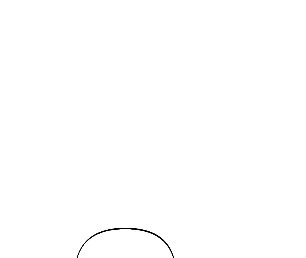 May as Well Get the Best Ending [Official Uncensored] - Chapter 8 manhwa