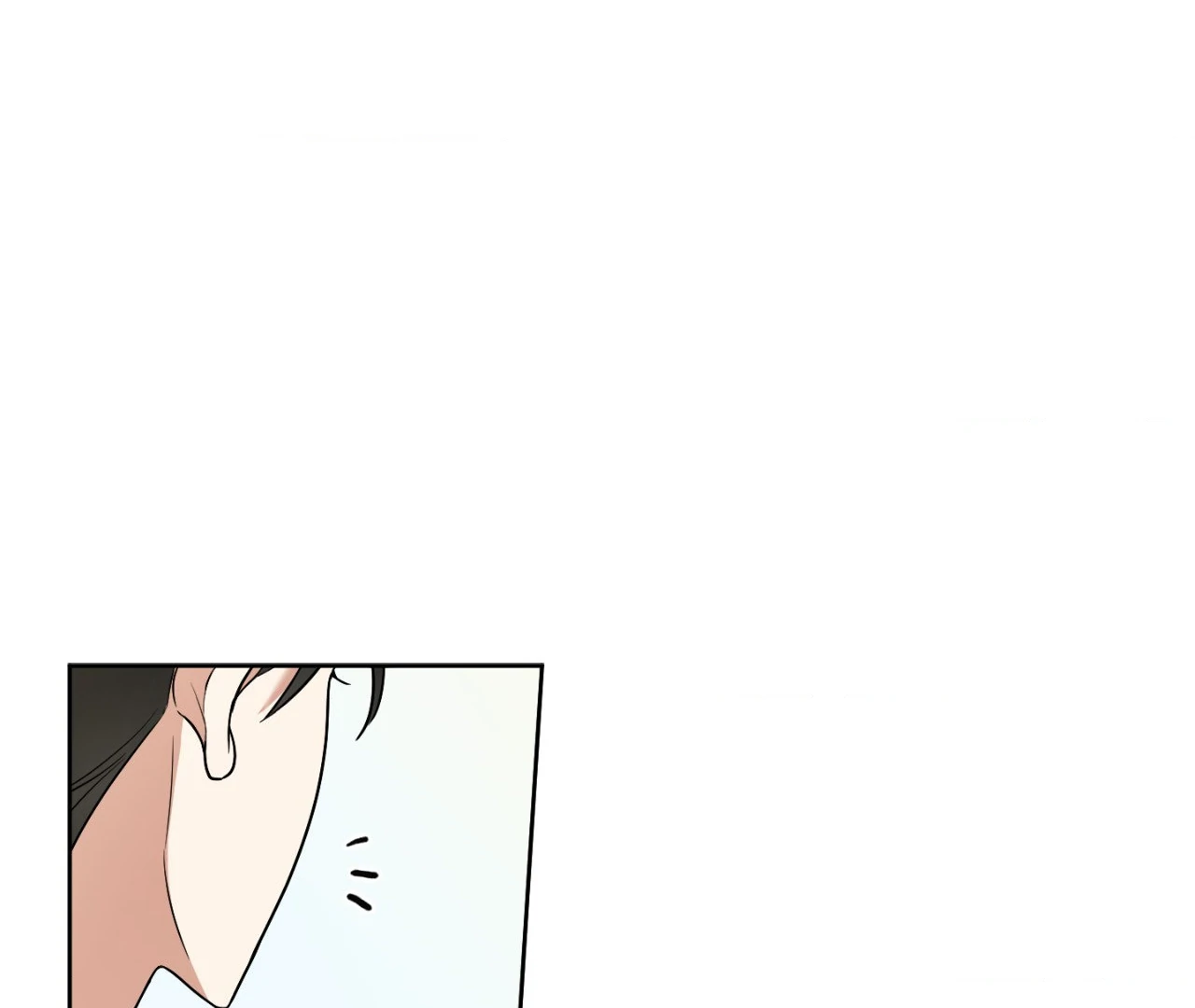 May as Well Get the Best Ending [Official Uncensored] - Episode 3 manhwa