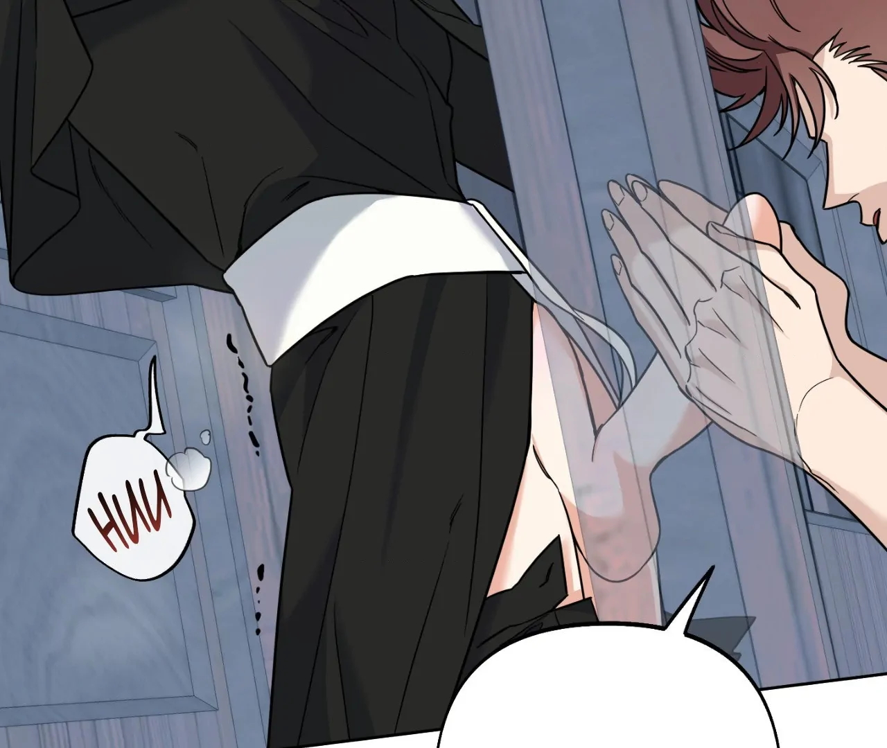 May as Well Get the Best Ending [Official Uncensored] - Episode 4 manhwa
