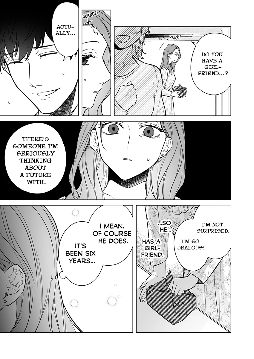 Sweet and Risky the Second Time Around: I Can’t Escape the Obsessive Sex of My Ex [Official] - Chapter 1 manhwa