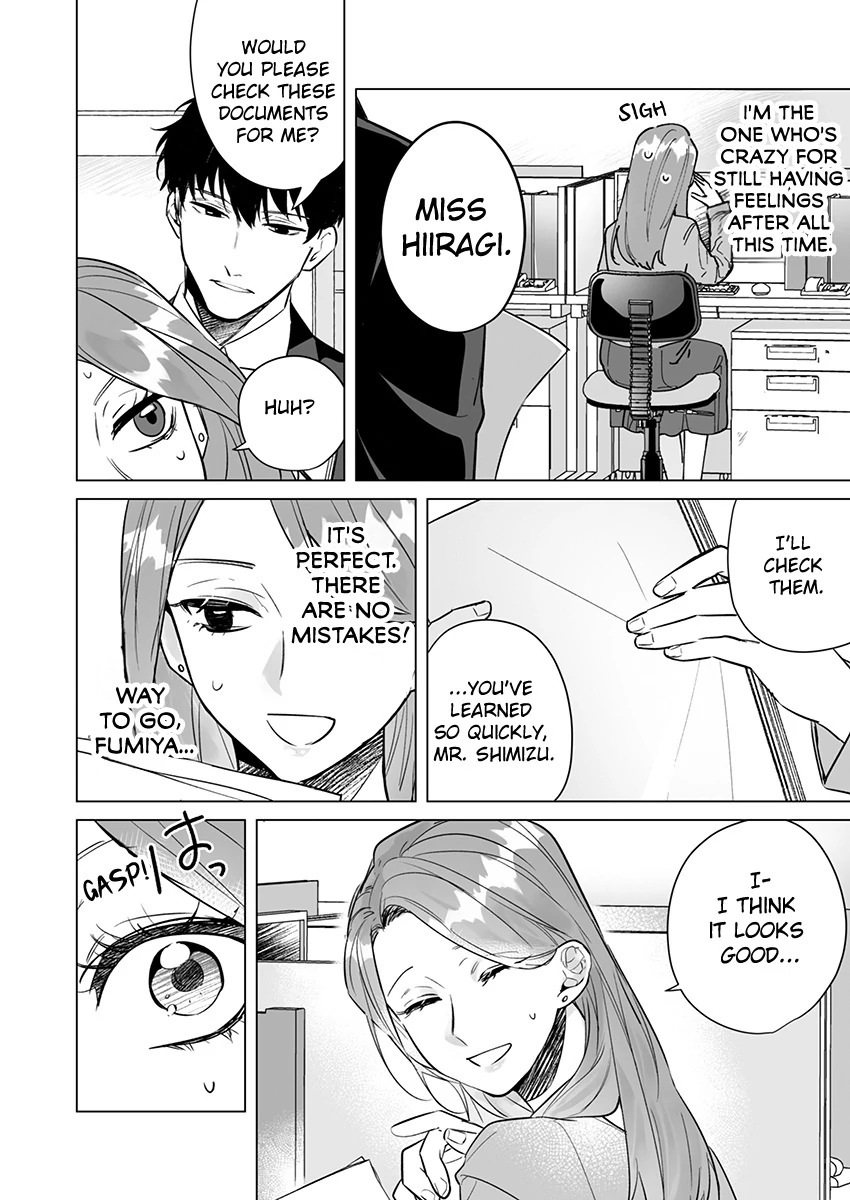 Sweet and Risky the Second Time Around: I Can’t Escape the Obsessive Sex of My Ex [Official] - Chapter 1 manhwa
