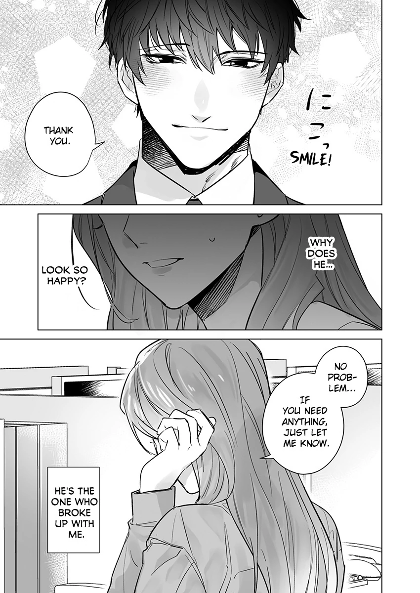 Sweet and Risky the Second Time Around: I Can’t Escape the Obsessive Sex of My Ex [Official] - Chapter 1 manhwa