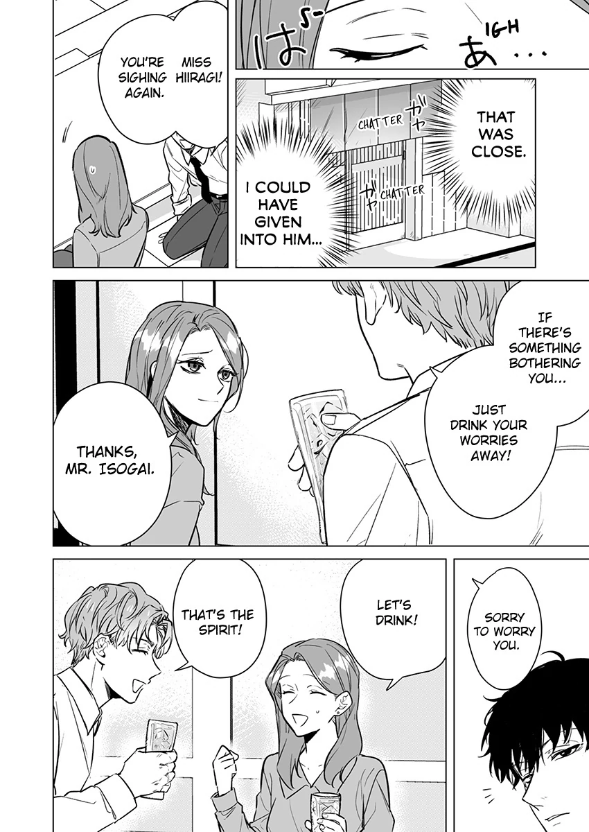 Sweet and Risky the Second Time Around: I Can’t Escape the Obsessive Sex of My Ex [Official] - Chapter 2 manhwa