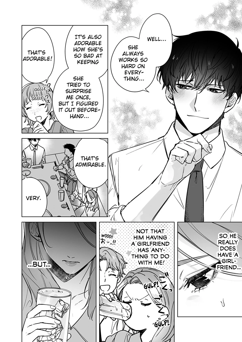 Sweet and Risky the Second Time Around: I Can’t Escape the Obsessive Sex of My Ex [Official] - Chapter 2 manhwa