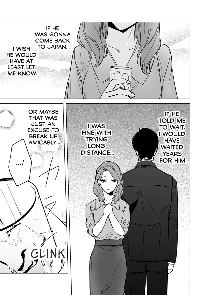 Sweet and Risky the Second Time Around: I Can’t Escape the Obsessive Sex of My Ex [Official] - Chapter 2 manhwa