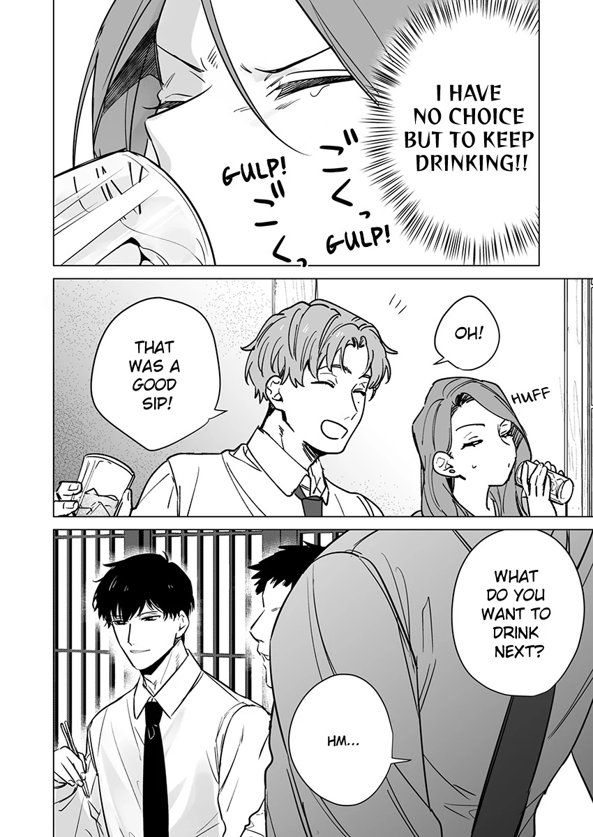 Sweet and Risky the Second Time Around: I Can’t Escape the Obsessive Sex of My Ex [Official] - Chapter 2 manhwa