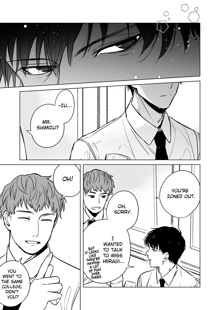 Sweet and Risky the Second Time Around: I Can’t Escape the Obsessive Sex of My Ex [Official] - Chapter 2 manhwa