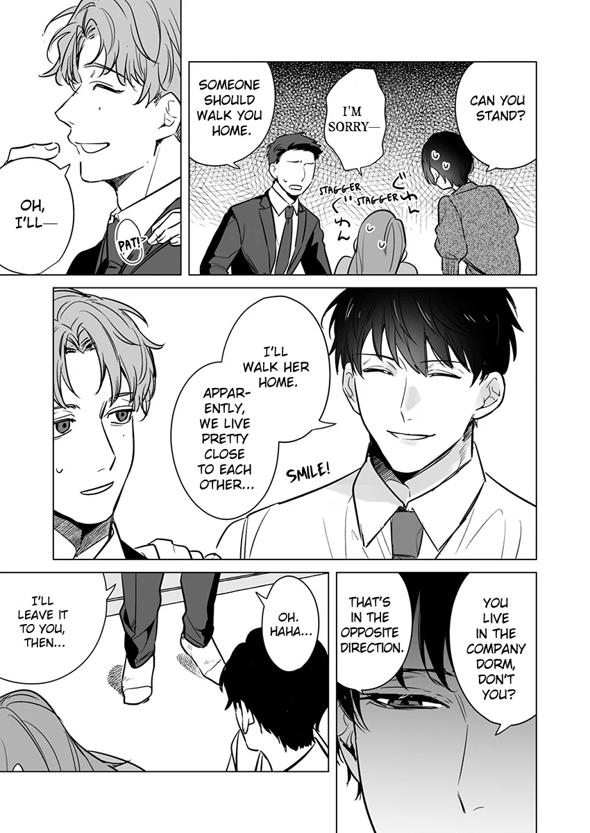 Sweet and Risky the Second Time Around: I Can’t Escape the Obsessive Sex of My Ex [Official] - Chapter 2 manhwa