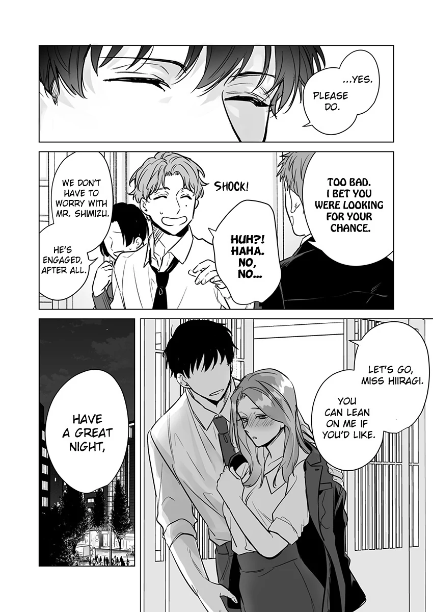 Sweet and Risky the Second Time Around: I Can’t Escape the Obsessive Sex of My Ex [Official] - Chapter 2 manhwa