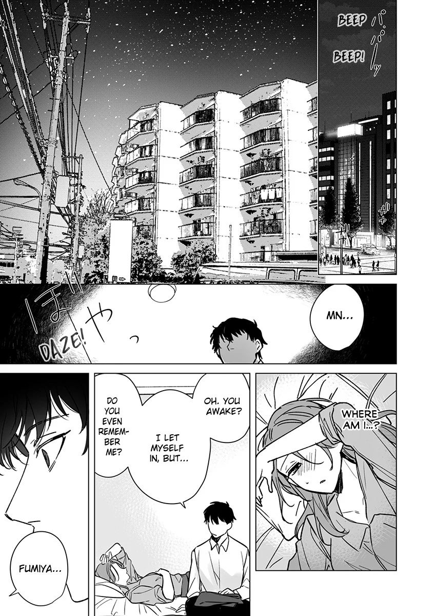 Sweet and Risky the Second Time Around: I Can’t Escape the Obsessive Sex of My Ex [Official] - Chapter 2 manhwa