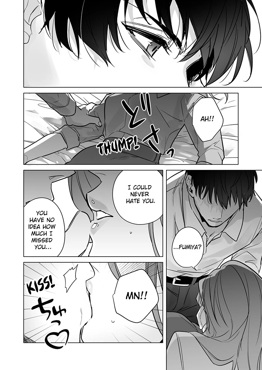 Sweet and Risky the Second Time Around: I Can’t Escape the Obsessive Sex of My Ex [Official] - Chapter 3 manhwa