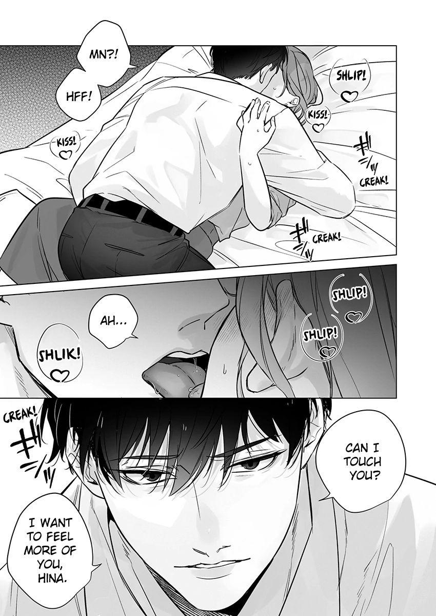 Sweet and Risky the Second Time Around: I Can’t Escape the Obsessive Sex of My Ex [Official] - Chapter 3 manhwa