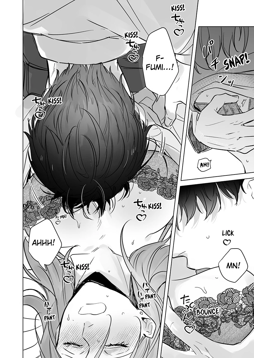Sweet and Risky the Second Time Around: I Can’t Escape the Obsessive Sex of My Ex [Official] - Chapter 3 manhwa