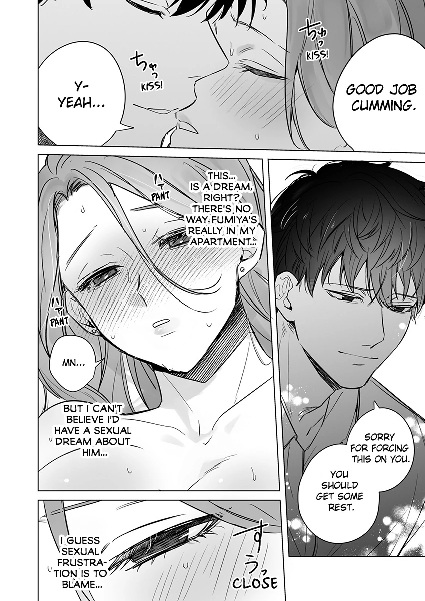 Sweet and Risky the Second Time Around: I Can’t Escape the Obsessive Sex of My Ex [Official] - Chapter 3 manhwa