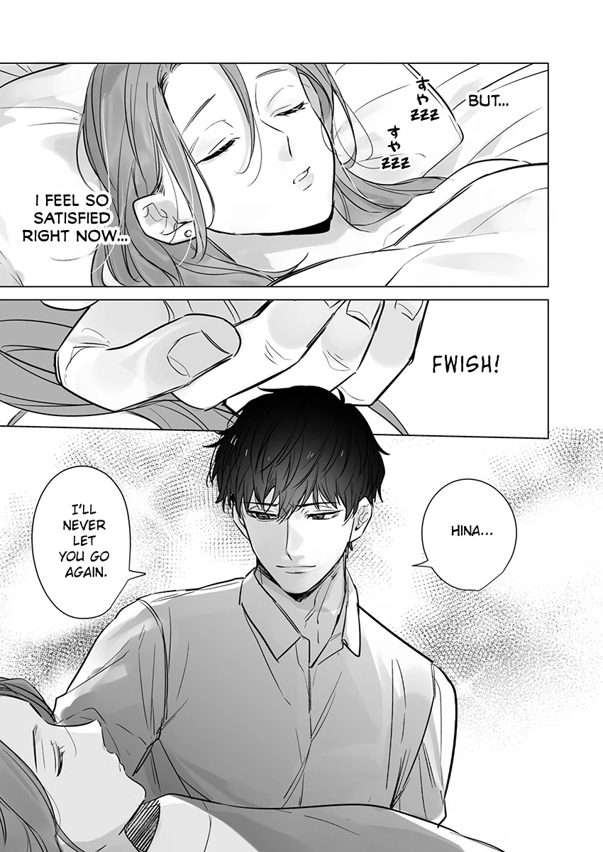 Sweet and Risky the Second Time Around: I Can’t Escape the Obsessive Sex of My Ex [Official] - Chapter 3 manhwa