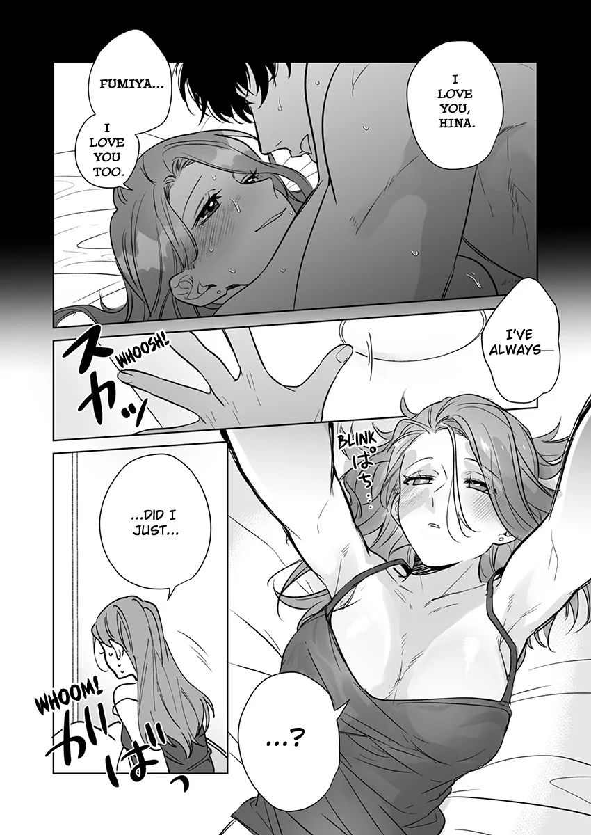 Sweet and Risky the Second Time Around: I Can’t Escape the Obsessive Sex of My Ex [Official] - Chapter 4 🔞 manhwa