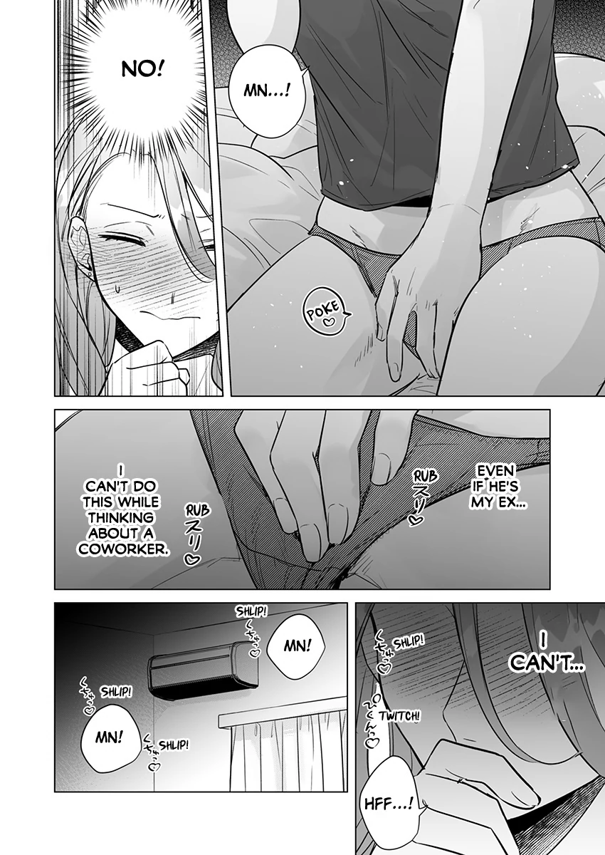 Sweet and Risky the Second Time Around: I Can’t Escape the Obsessive Sex of My Ex [Official] - Chapter 5 manhwa