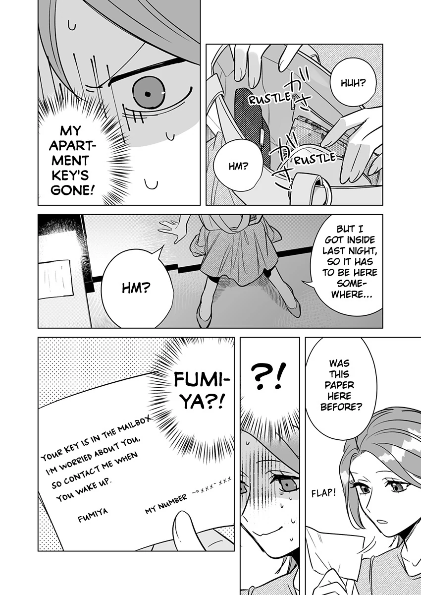 Sweet and Risky the Second Time Around: I Can’t Escape the Obsessive Sex of My Ex [Official] - Chapter 5 manhwa