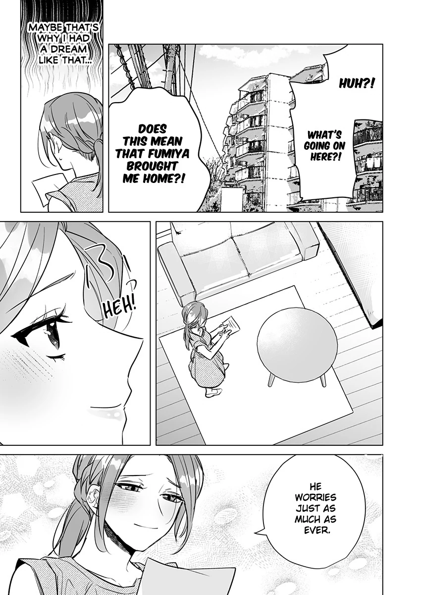 Sweet and Risky the Second Time Around: I Can’t Escape the Obsessive Sex of My Ex [Official] - Chapter 5 manhwa