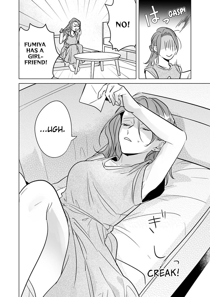 Sweet and Risky the Second Time Around: I Can’t Escape the Obsessive Sex of My Ex [Official] - Chapter 5 manhwa