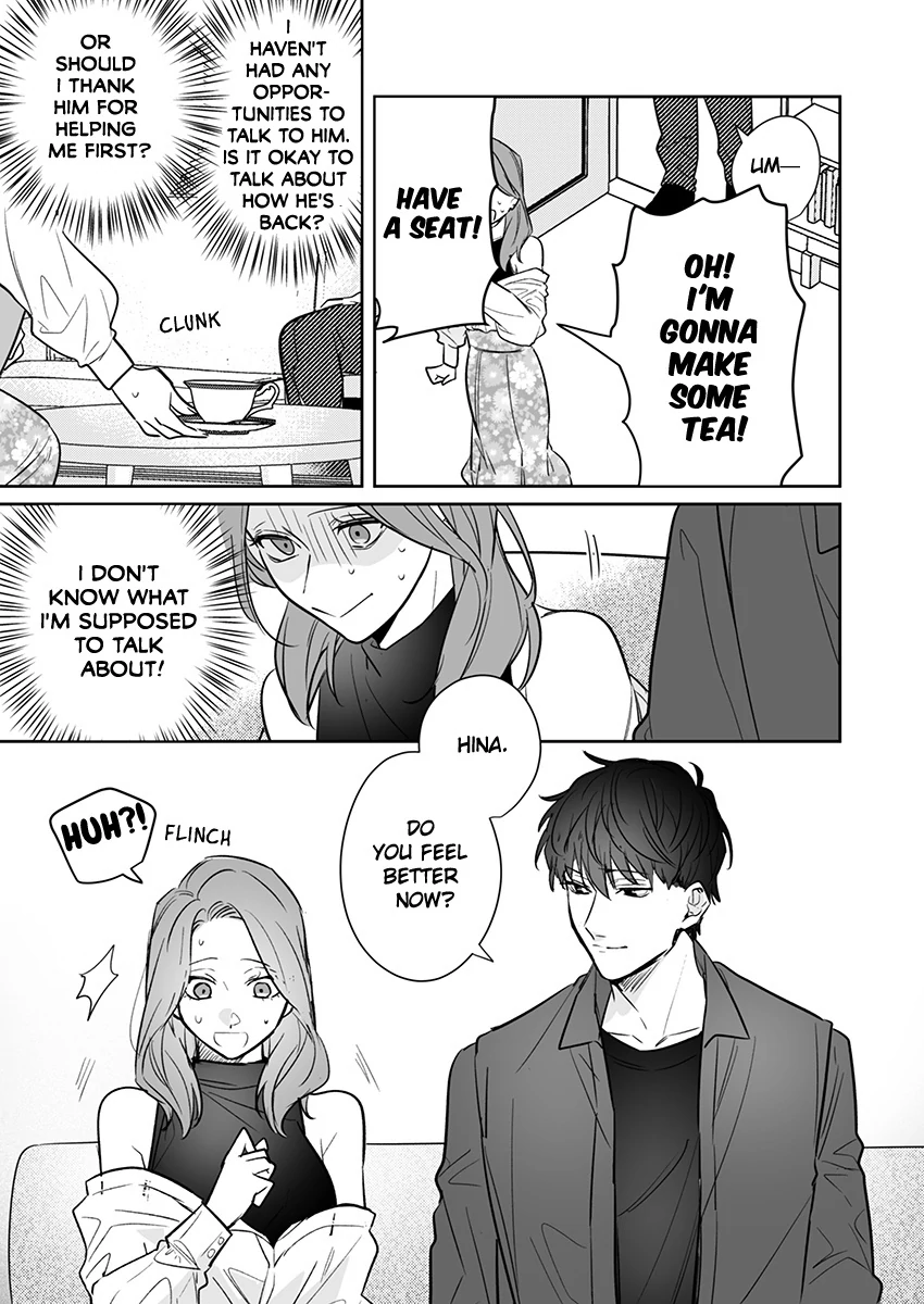 Sweet and Risky the Second Time Around: I Can’t Escape the Obsessive Sex of My Ex [Official] - Chapter 6 manhwa
