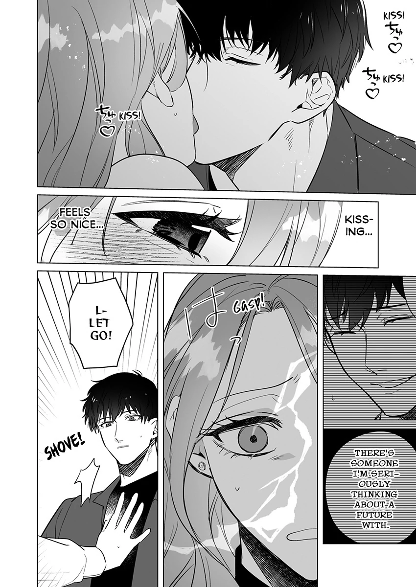 Sweet and Risky the Second Time Around: I Can’t Escape the Obsessive Sex of My Ex [Official] - Chapter 7 manhwa
