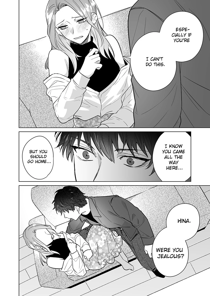 Sweet and Risky the Second Time Around: I Can’t Escape the Obsessive Sex of My Ex [Official] - Chapter 7 manhwa