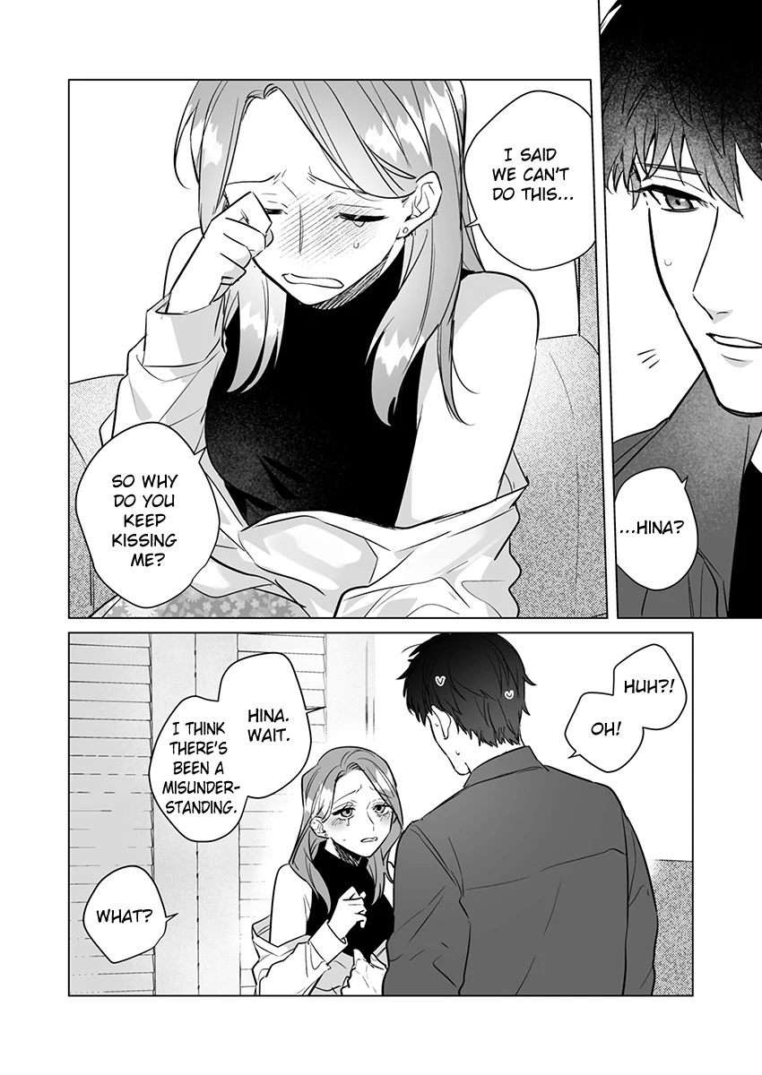 Sweet and Risky the Second Time Around: I Can’t Escape the Obsessive Sex of My Ex [Official] - Chapter 7 manhwa