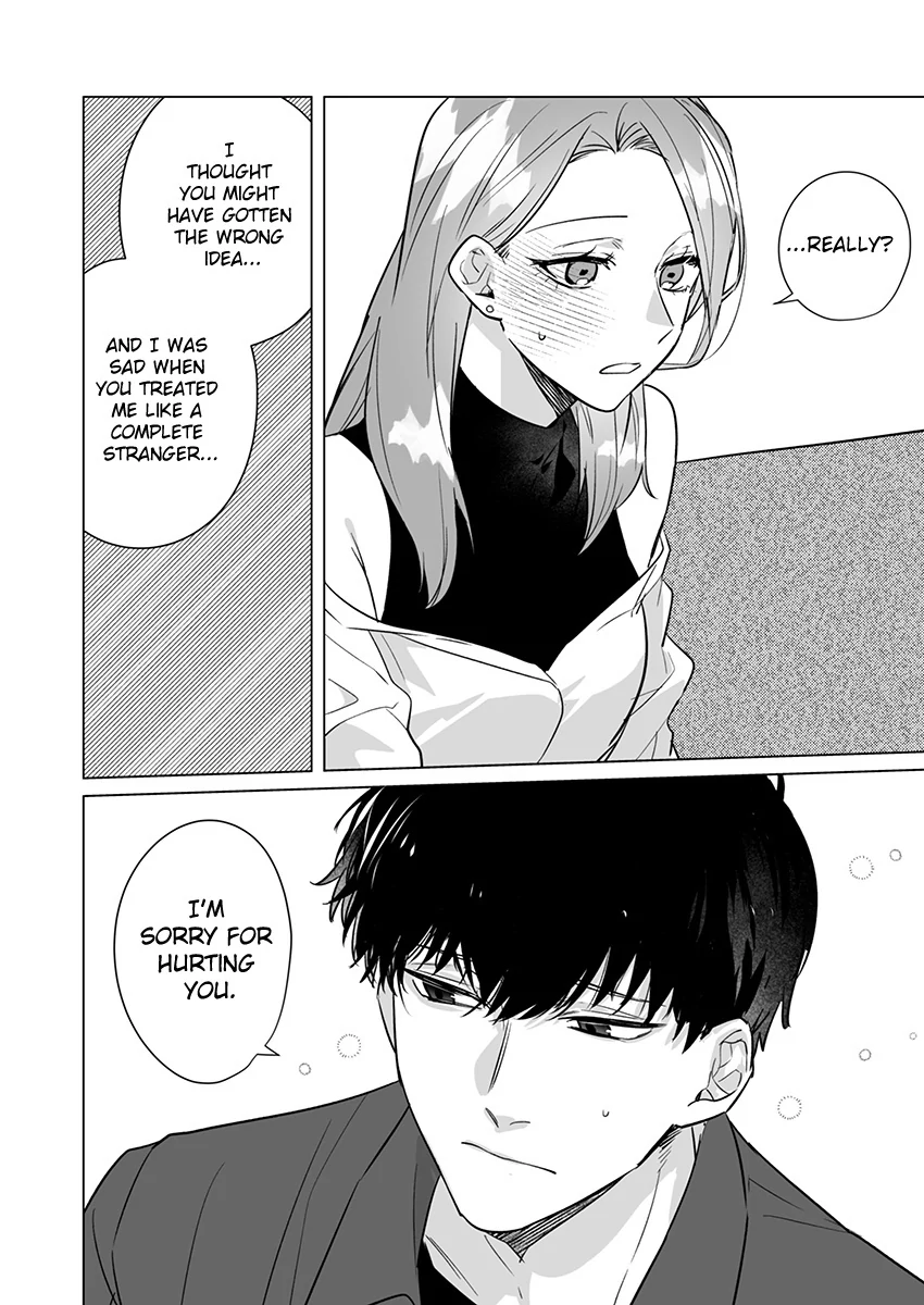 Sweet and Risky the Second Time Around: I Can’t Escape the Obsessive Sex of My Ex [Official] - Chapter 8 manhwa