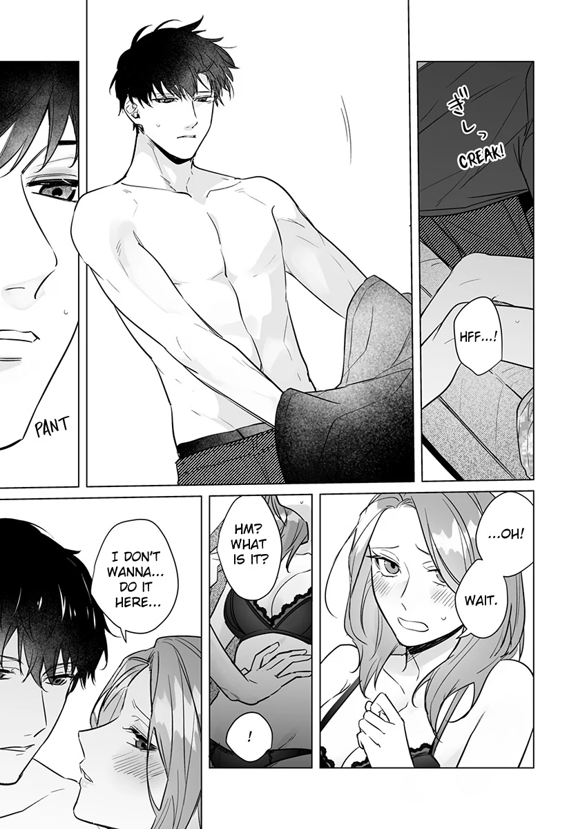 Sweet and Risky the Second Time Around: I Can’t Escape the Obsessive Sex of My Ex [Official] - Chapter 8 manhwa