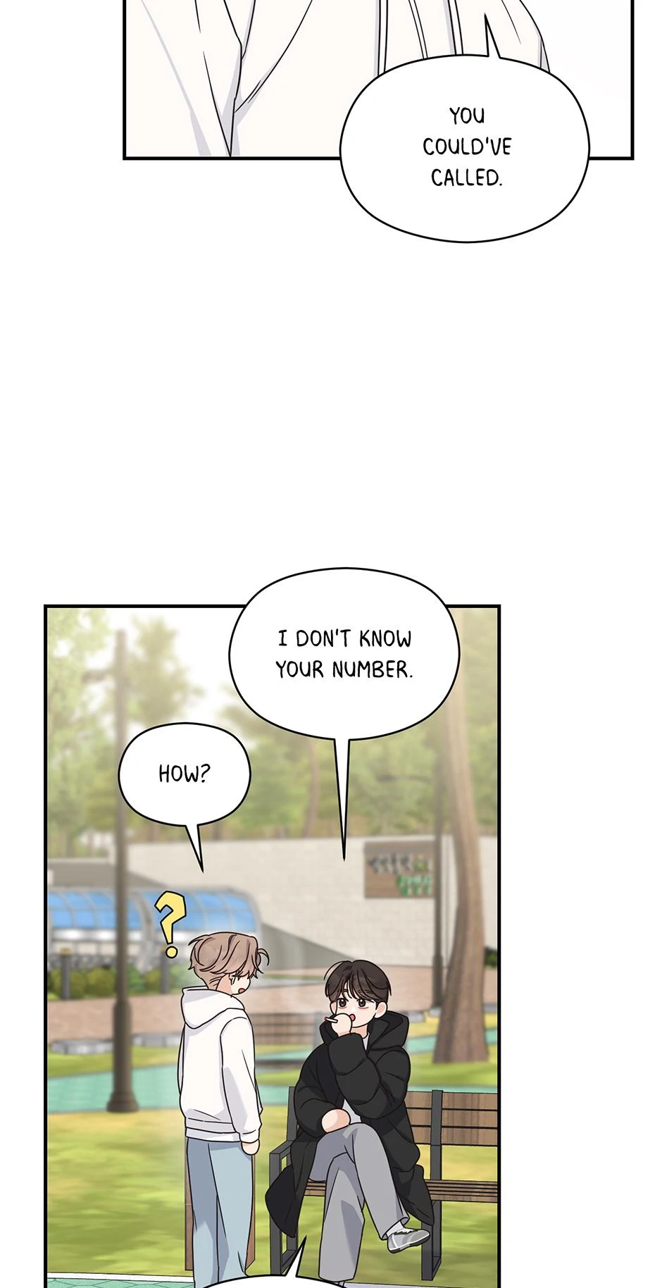Alpha Trauma 《Mature Official》 - 10. Study Group manhwa
