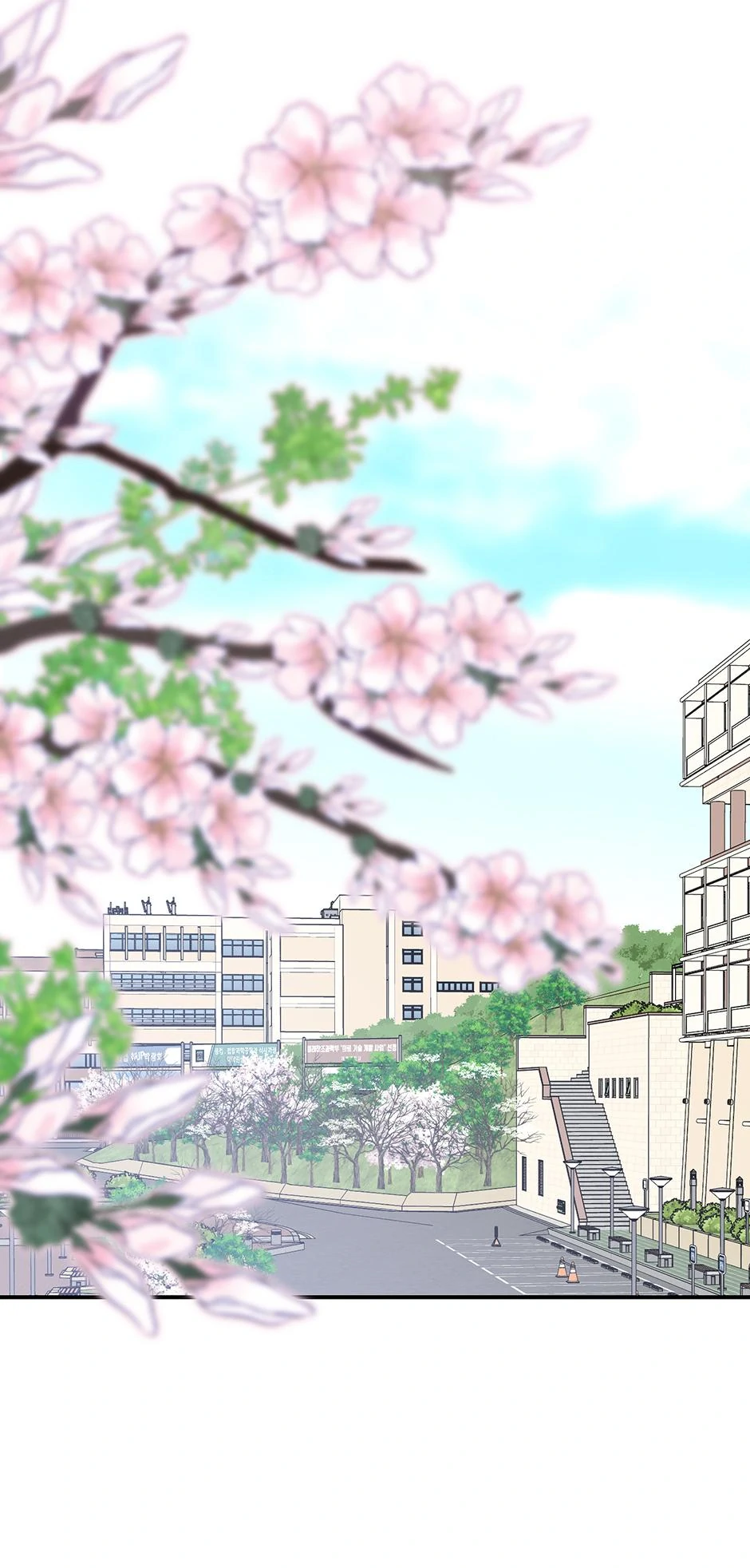 Alpha Trauma 《Mature Official》 - 10. Study Group manhwa