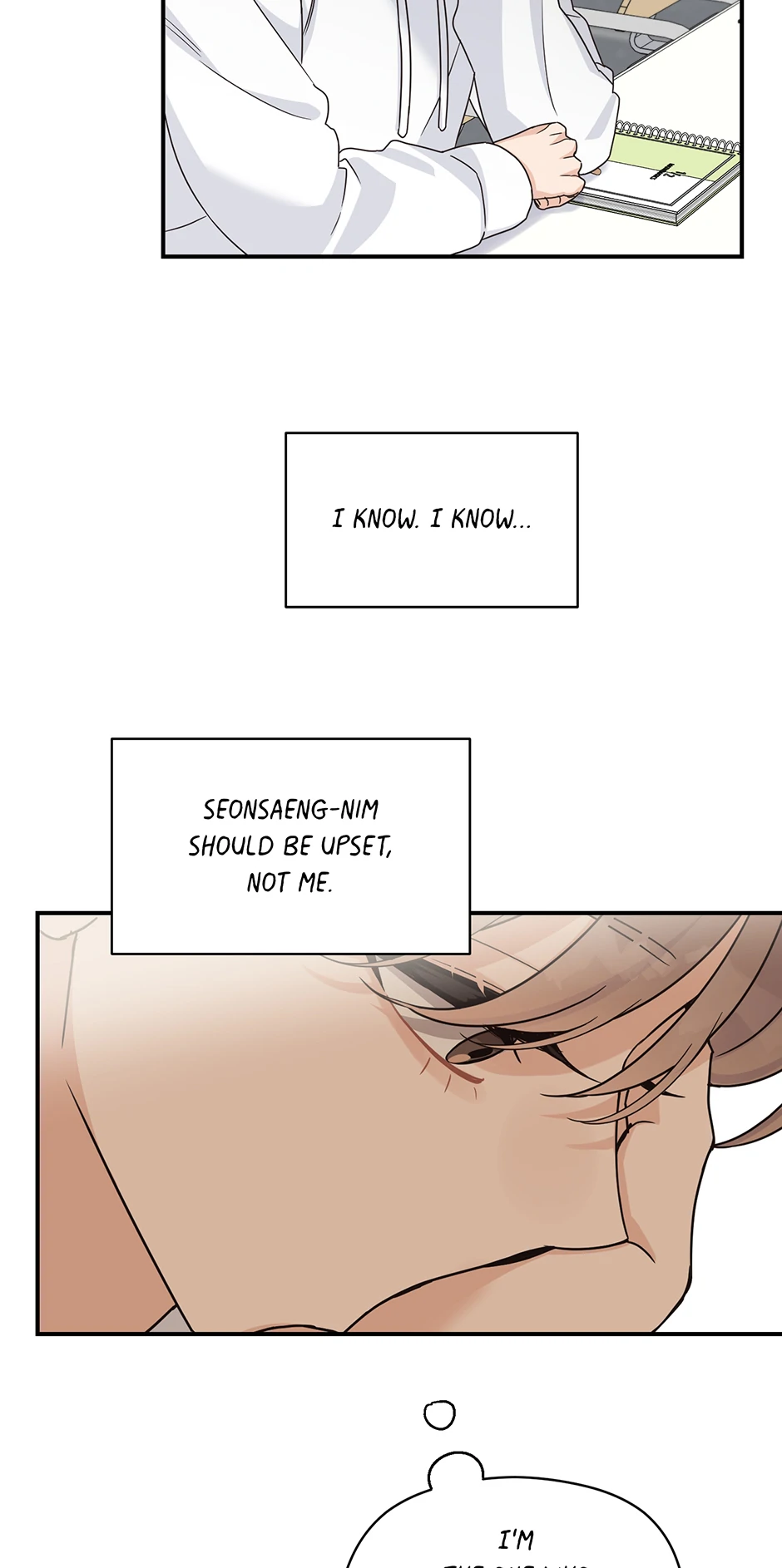 Alpha Trauma 《Mature Official》 - 13. We're Not Friends manhwa