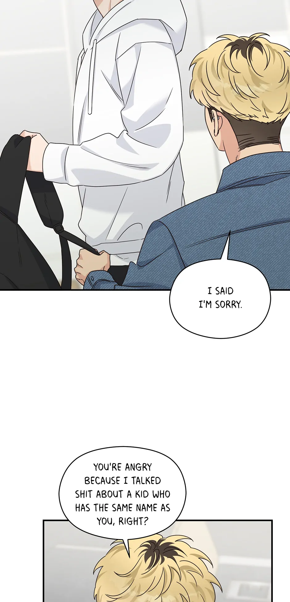 Alpha Trauma 《Mature Official》 - 13. We're Not Friends manhwa
