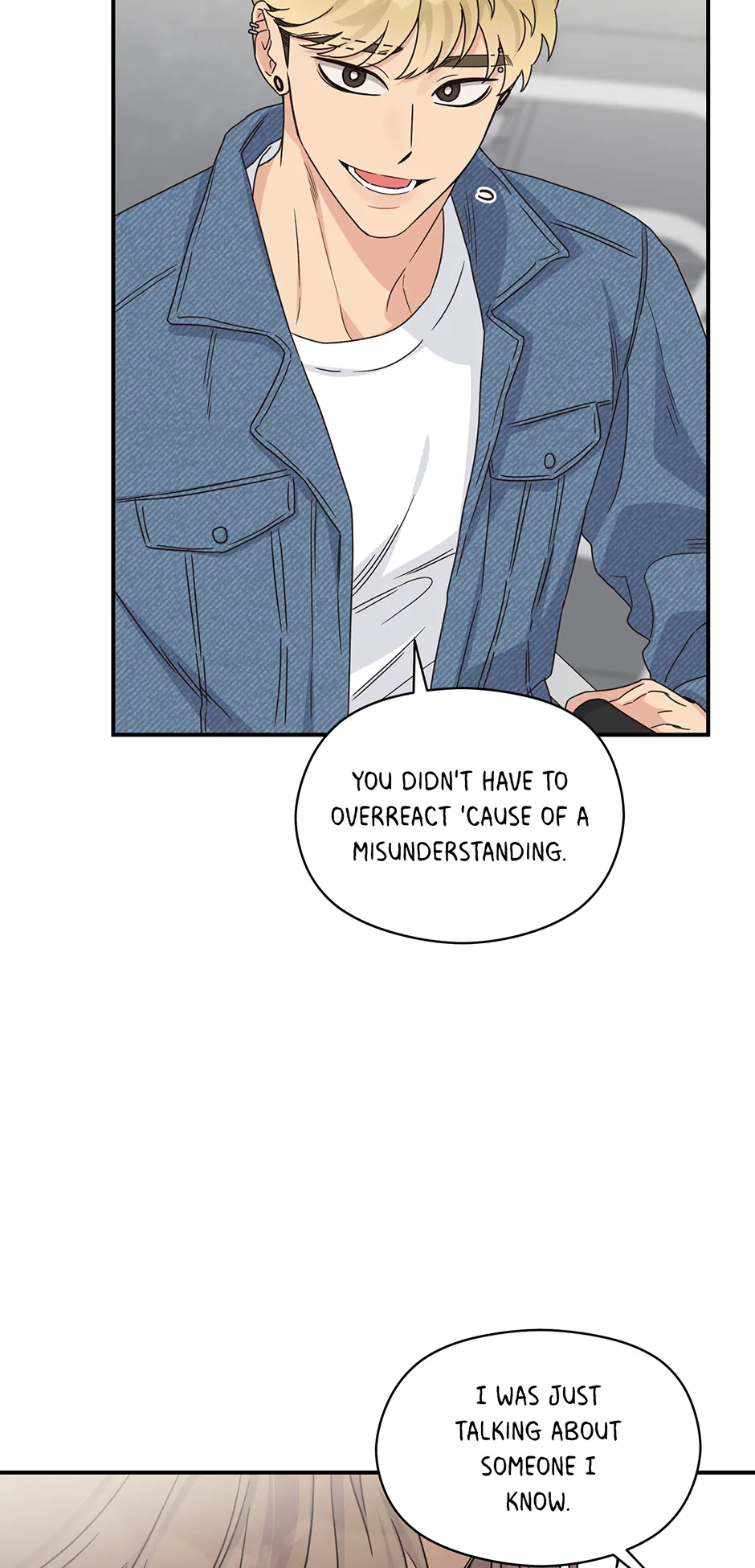 Alpha Trauma 《Mature Official》 - 13. We're Not Friends manhwa