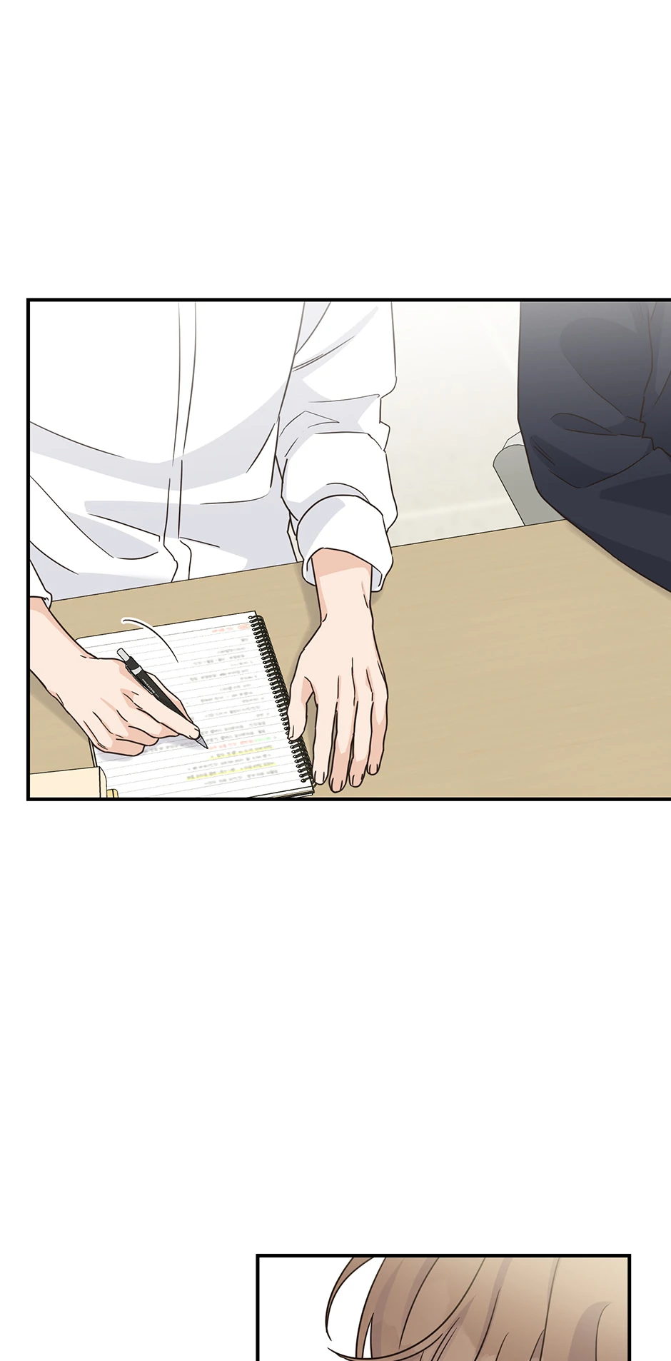 Alpha Trauma 《Mature Official》 - 15. A Prize?! manhwa