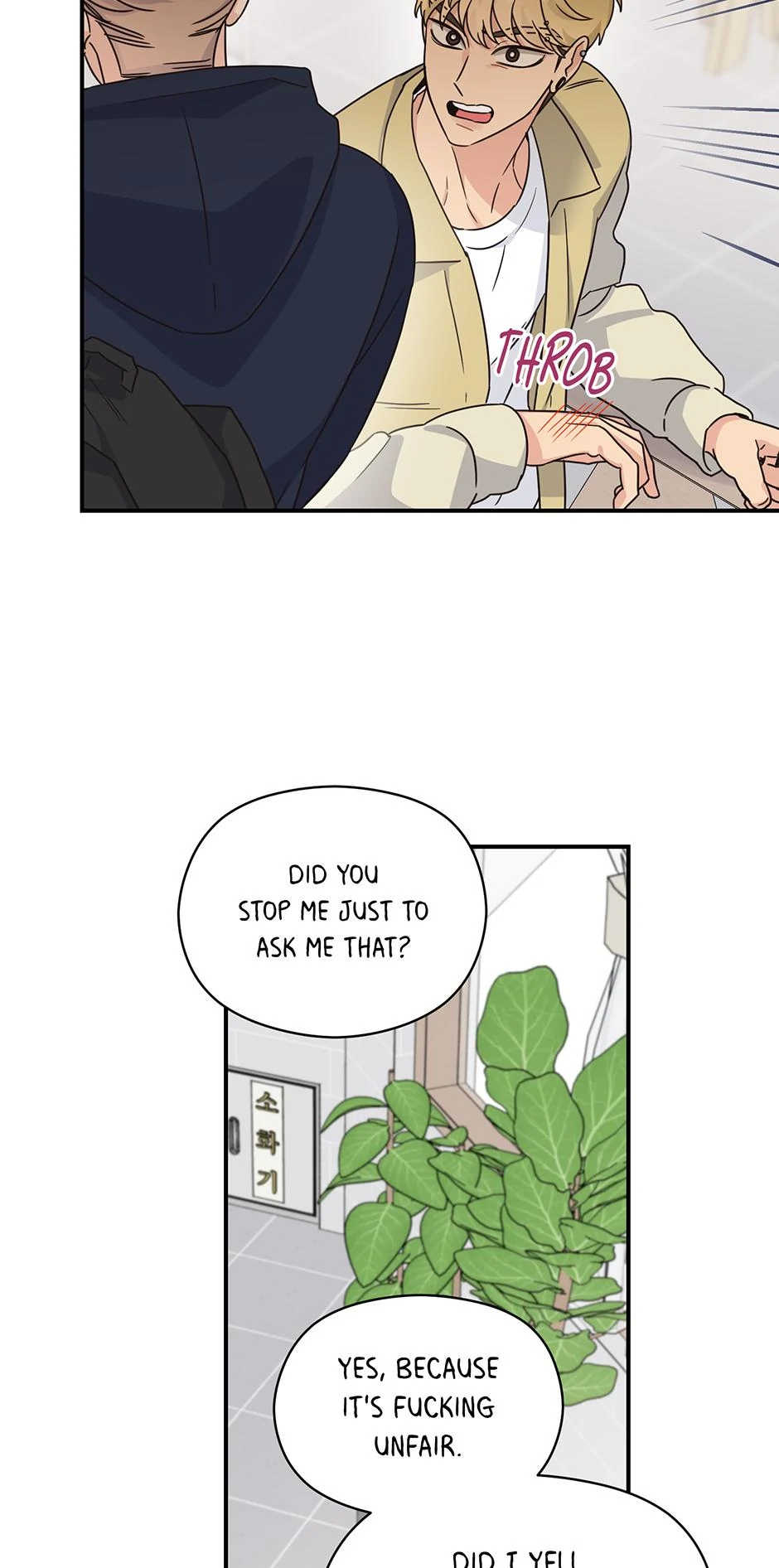 Alpha Trauma 《Mature Official》 - 16. Why Do You Hate Me? manhwa