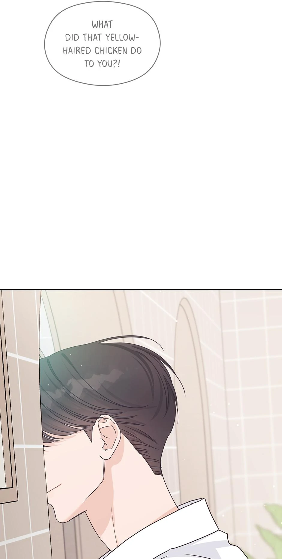Alpha Trauma 《Mature Official》 - 17. They’re Here manhwa