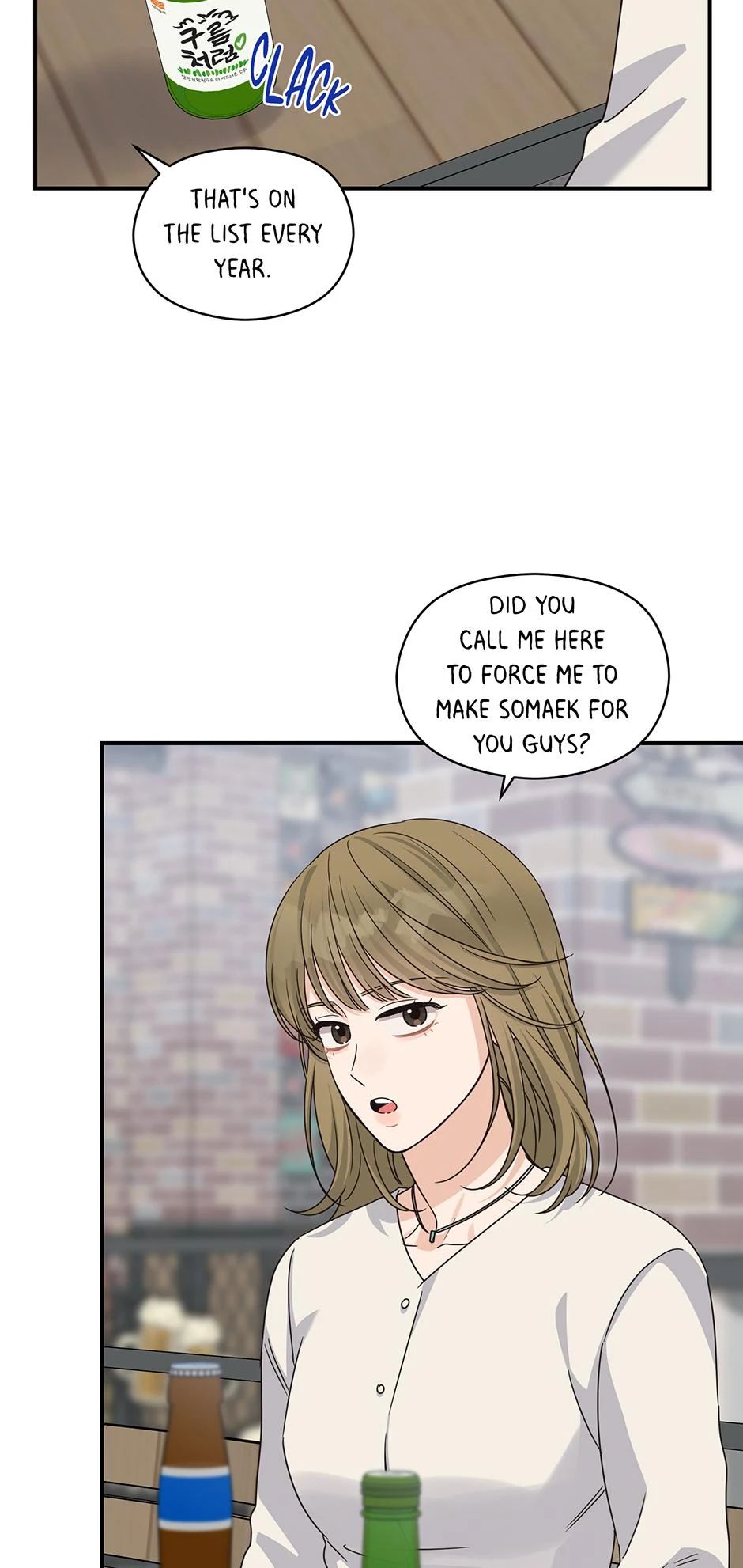 Alpha Trauma 《Mature Official》 - 18. Have A Sip manhwa