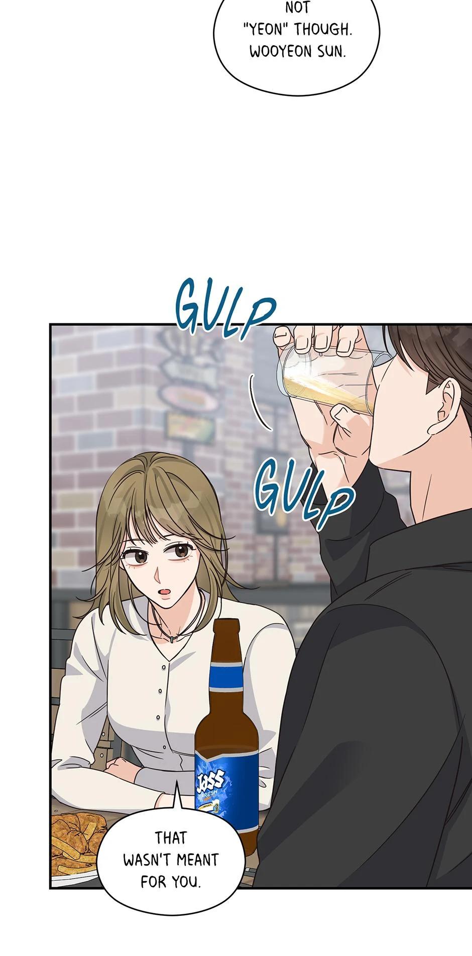 Alpha Trauma 《Mature Official》 - 18. Have A Sip manhwa