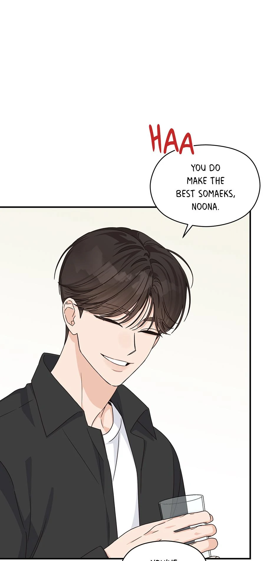 Alpha Trauma 《Mature Official》 - 18. Have A Sip manhwa